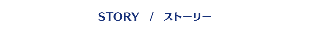 Story ストーリー Tvアニメ ファンタシースターオンライン2 エピソード オラクル 公式サイト ファンタシースターオンライン2 Sega