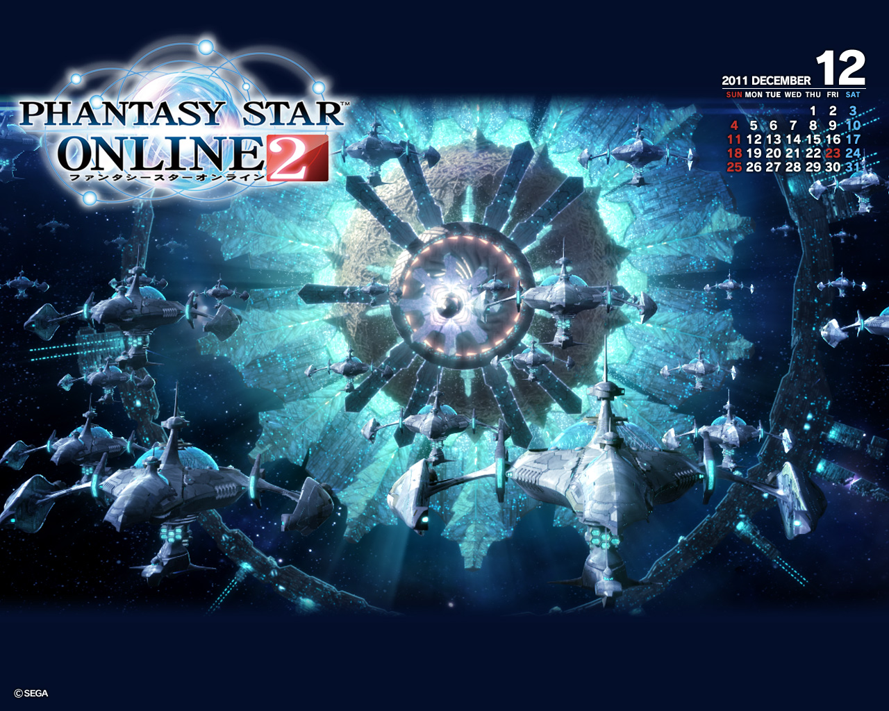 Pso2 Info Thread Last Updated 5 18 12 Beta Registration Guide Page 159