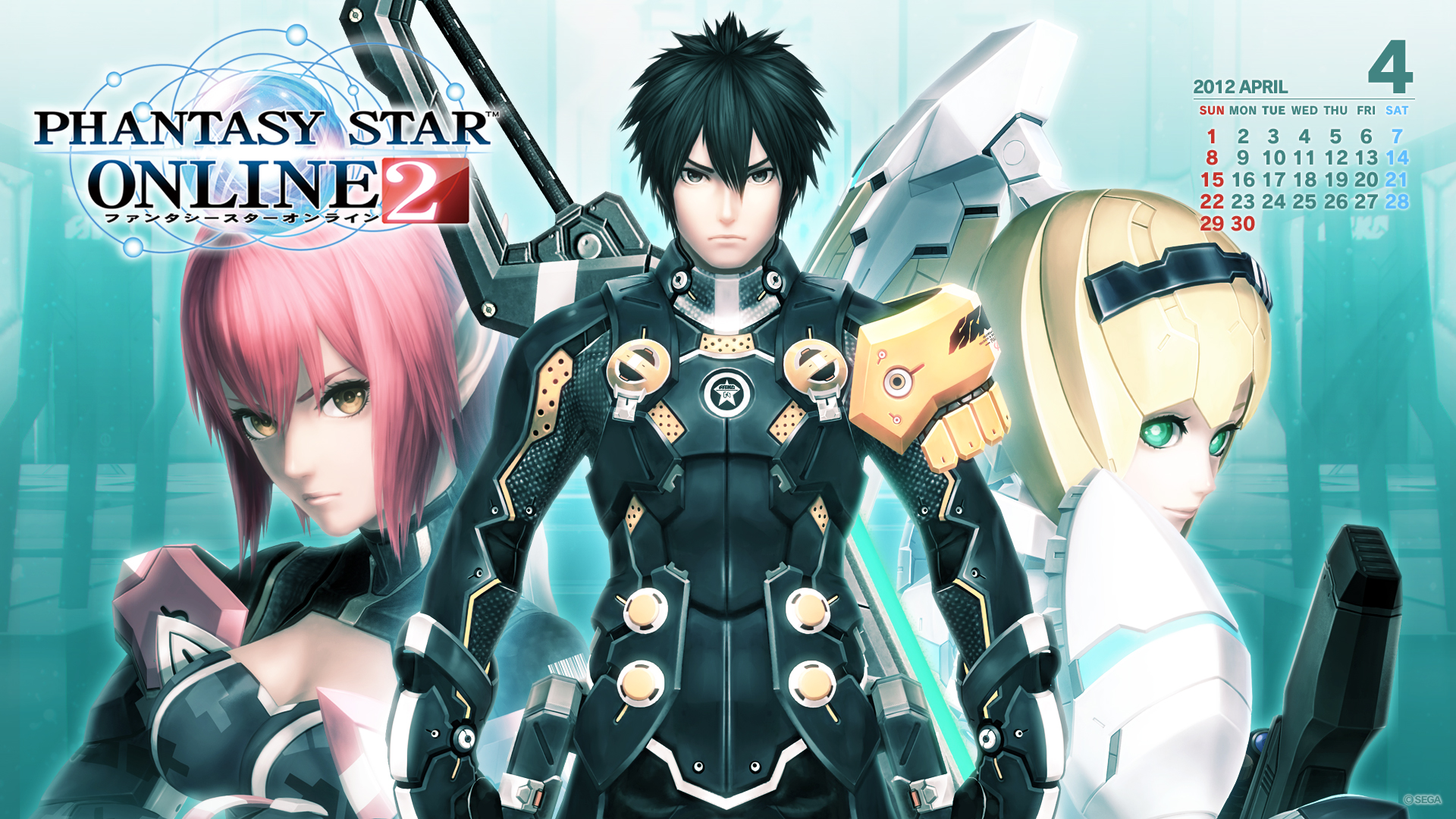 Pso2 Beta Test Applications 3 26 4 16 Site Archive Pso World Com