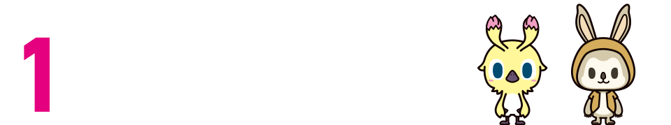 「PANSONWORKS」コラボ商品 ゲーム内で使えるアイテムコード付き