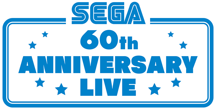 『SEGA 60th ANNIVERSARY LIVE』