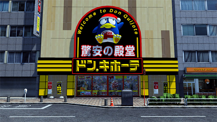 ゲーム内の東京フィールドに「ドン・キホーテ」店舗が登場！