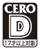 CERO