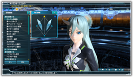 第4の種族「デューマン」