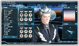 第4の種族「デューマン」