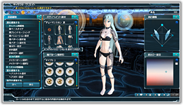 第4の種族「デューマン」