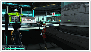 アークスロード