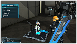 サポートパートナー