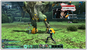 サポートパートナー