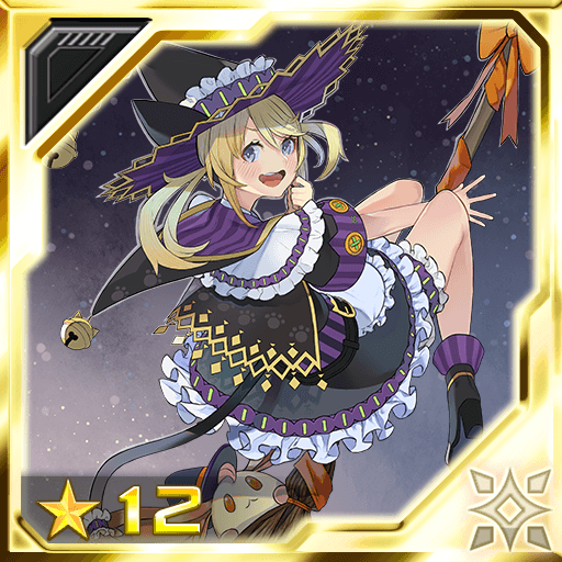 シエラ[ハロウィン]