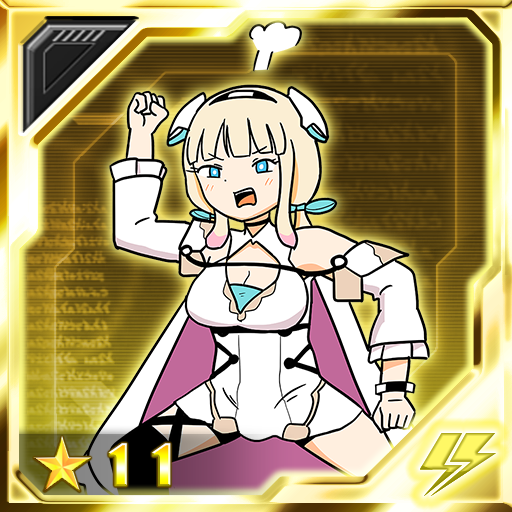 アフタル[ぎゅ。]