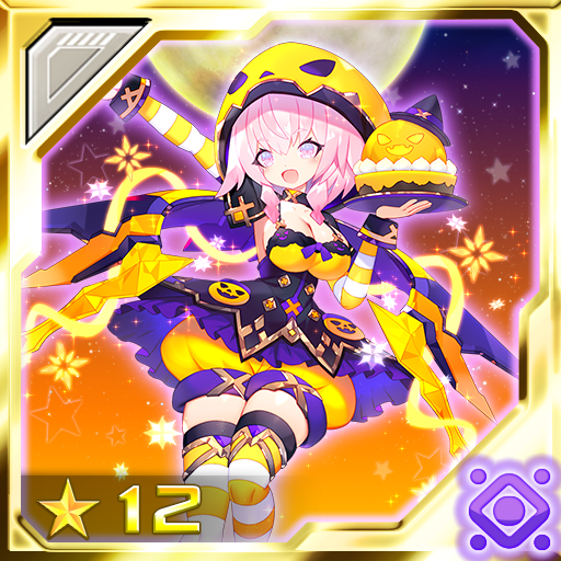 オプトレイオン[ハロウィン]