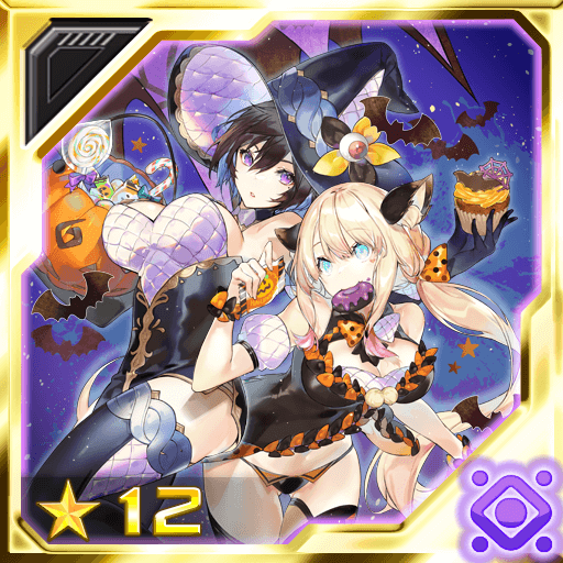 アフタル＆ホルシード[ハロウィン]