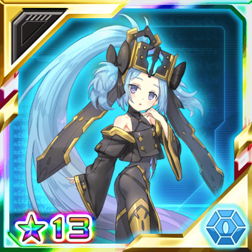 アトルオービット