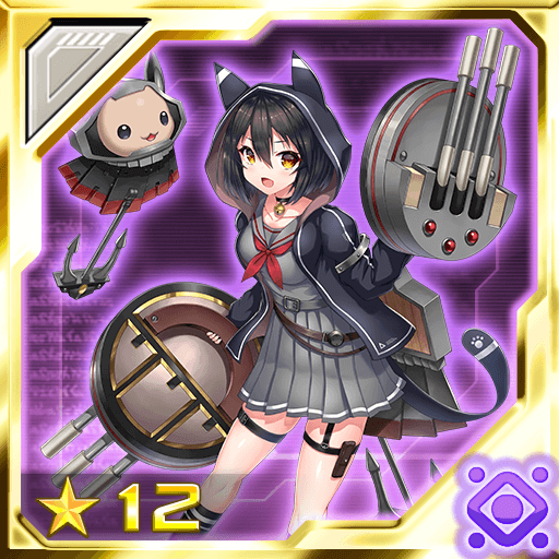 0531Z ファンタシースターオンラインスタチュー No.3 FOnewearl