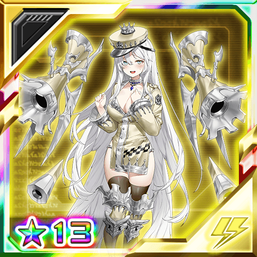 ストラジオキャスルク