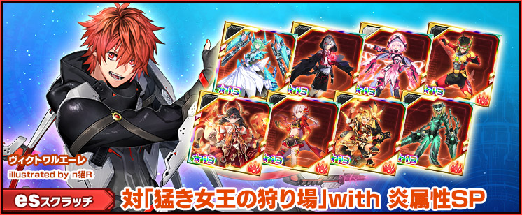 PSO2 ファンタシースターオンライン2 ルーサー 缶バッジ 2025年最新】pso ルーサーの人気アイテム - メルカリ