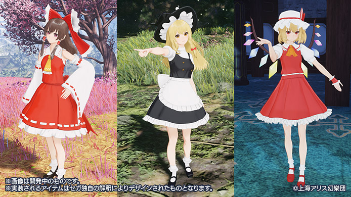 新ACスクラッチ