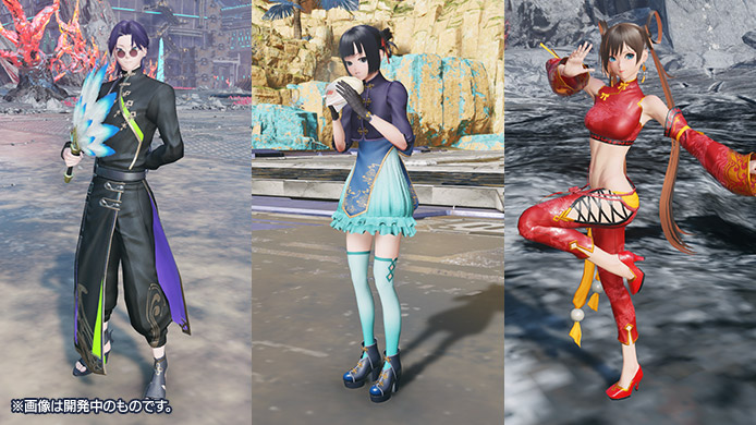 新ACスクラッチ