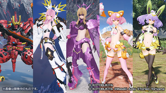 新ACスクラッチ