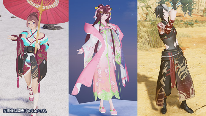 新ACスクラッチ