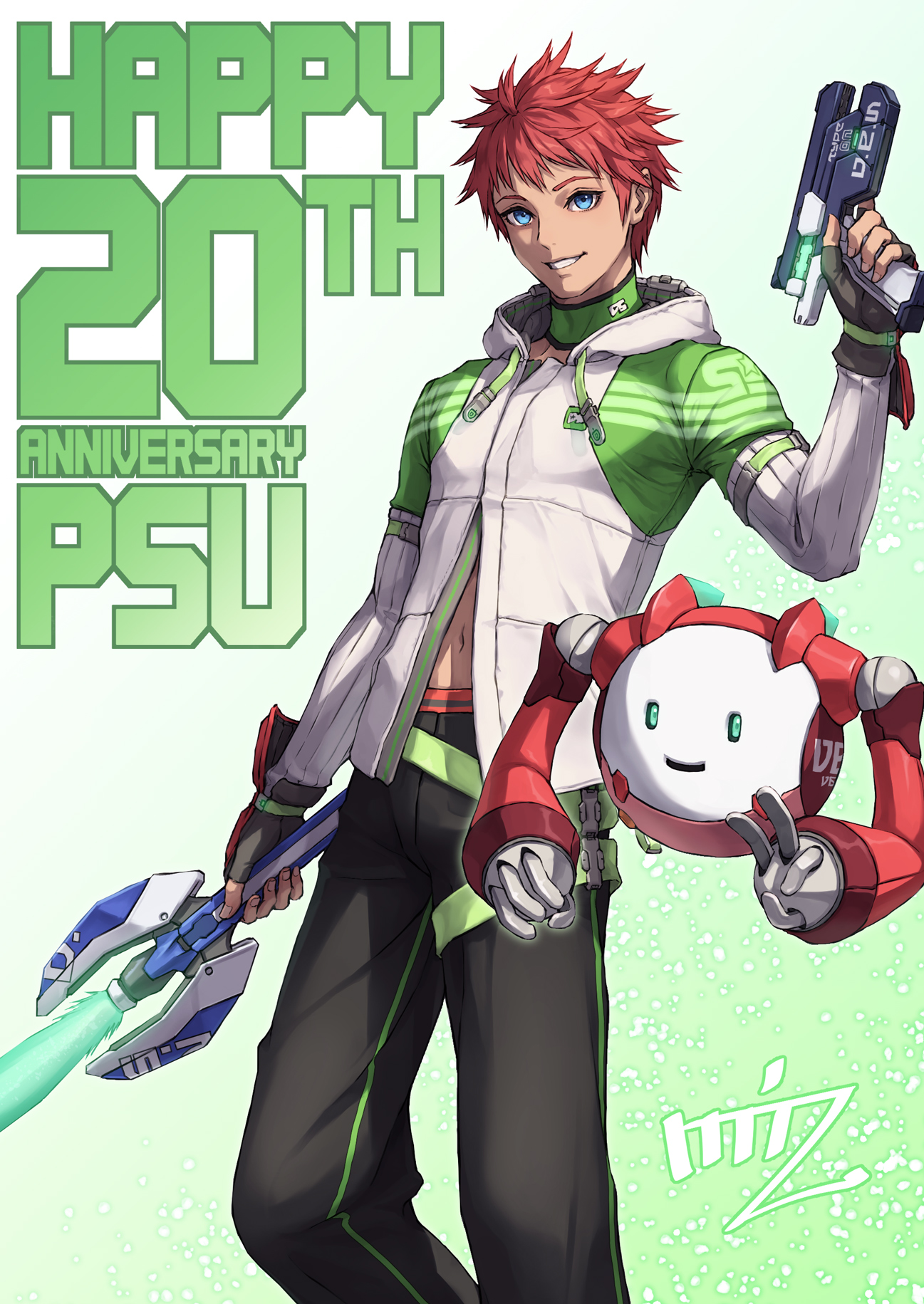 20th_ethan