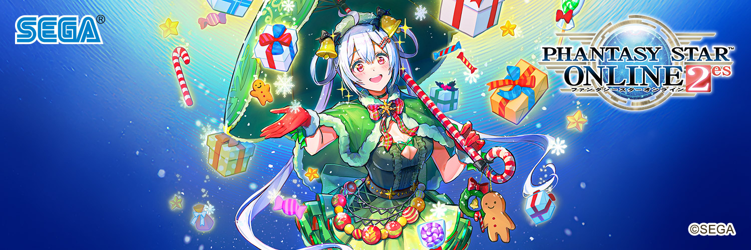 Xヘッダー｜『ファンタシースターオンライン2 es』プレイヤーズサイト