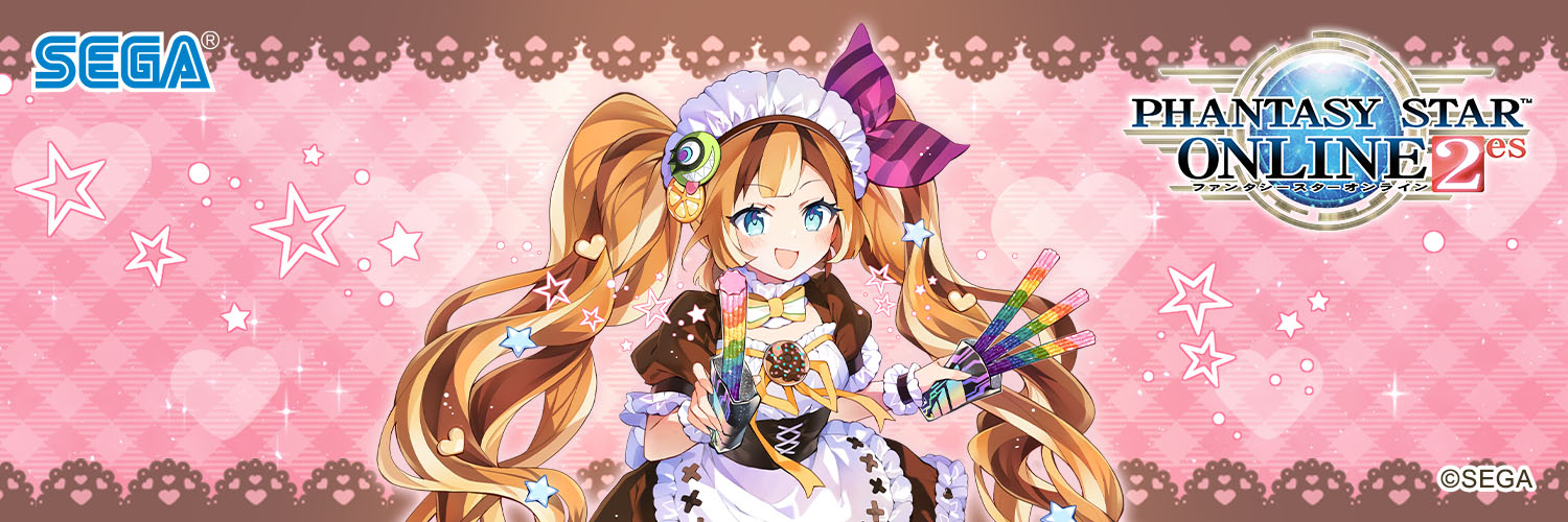 ファンタシースターオンライン2 TCG 天真なるアークス ジェネ サイン Xヘッダー｜『ファンタシースターオンライン2 es』プレイヤーズサイト