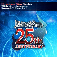 サントラCD「Phantasy Star Series 25th Anniversary Sound Collection」