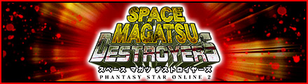 SPACE MAGATSU DESTROYERS