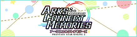 ARKS CONNECT MEMORIES