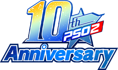 『PSO2』 10th Anniversary PHANTASY STAR ONLINE 2