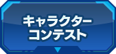 セール アークス検定2017 合格ステッカー