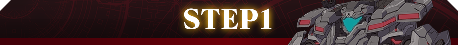 STEP1