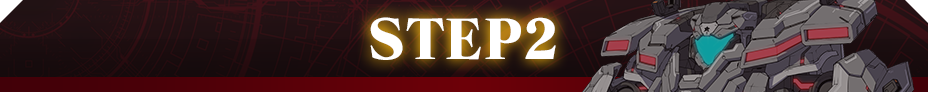 STEP2