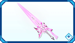 水無月雛美さん考案のオリジナル武器迷彩「＊桜剣プルクラケウス」