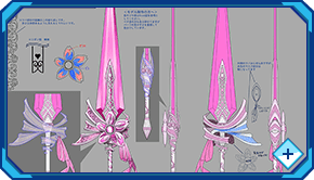 水無月雛美さん考案のオリジナル武器迷彩「＊桜剣プルクラケウス」 設定画
