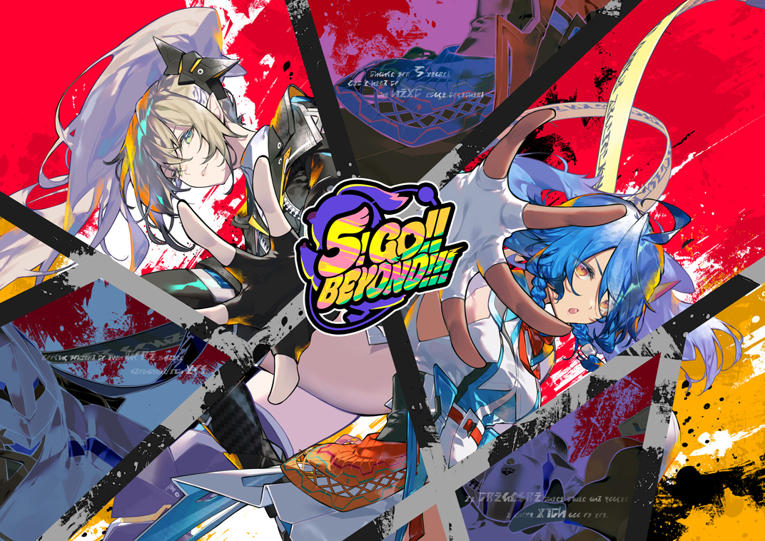 毎月無料でACスクラッチ景品がもらえる! 5周年サンクフル｜『PSO2