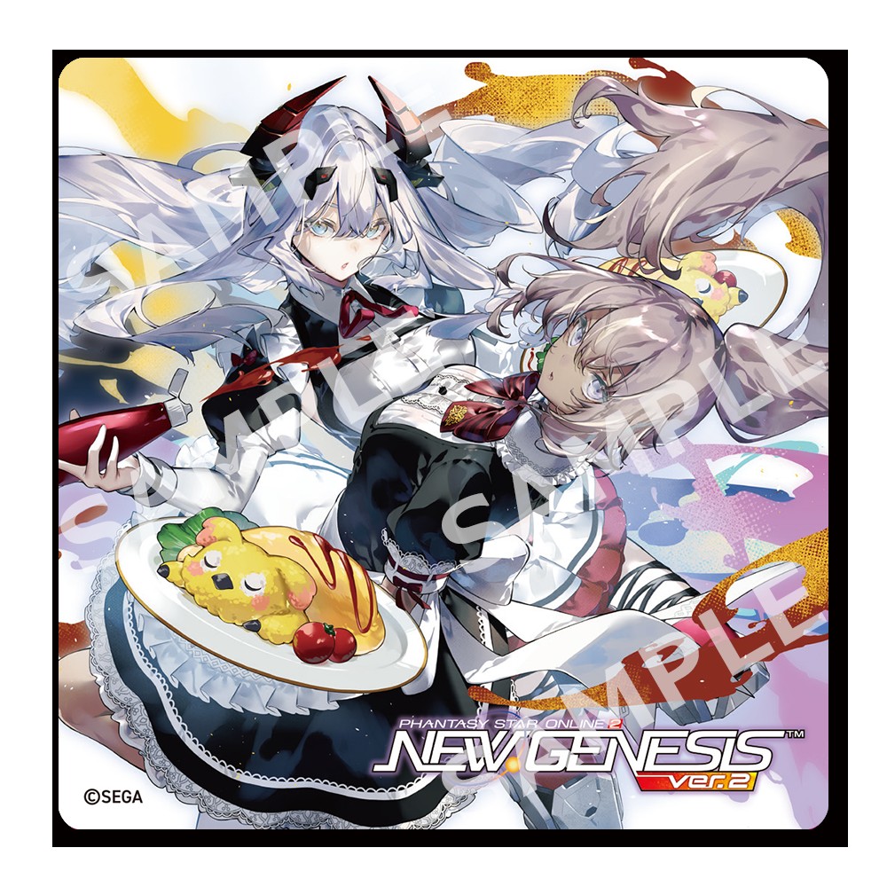 コミュニティイベント「アークスフレンドシップキャラバン2」開催決定