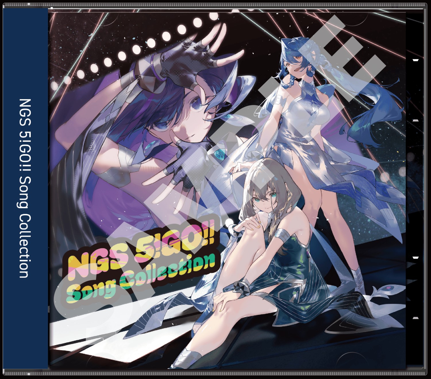 「NGS」5周年記念CD『NGS 5!GO!! Song Collection』