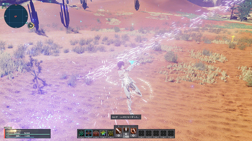 各クラスのレベル上限が40まで解放！