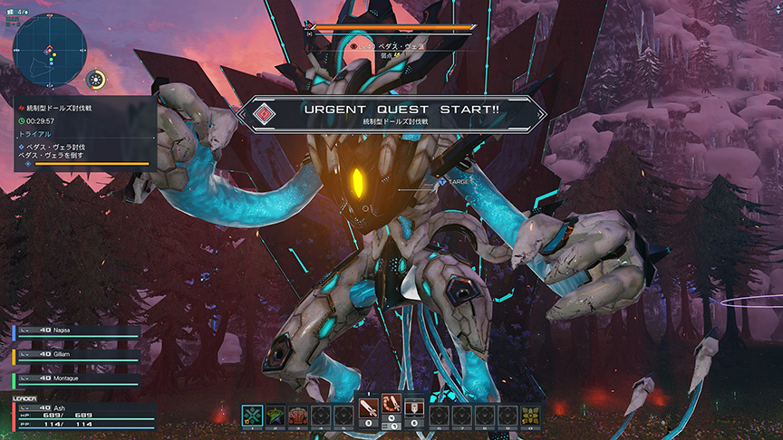 エアリオリージョンの3つの緊急クエストにRank.2が登場！