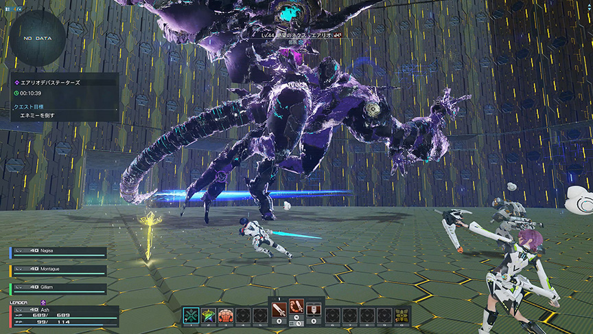 バトルディア：パープル「エアリオデバステーターズ」にRank.2が登場！