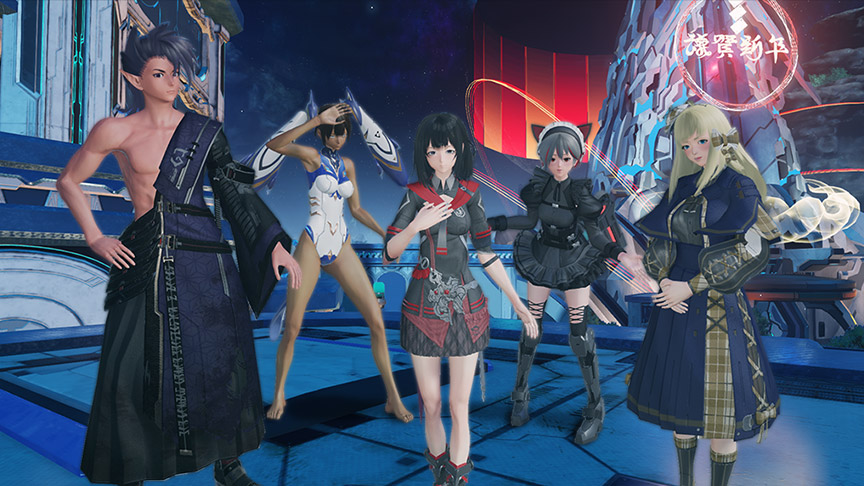 「新年！スローバックコレクション」登場！