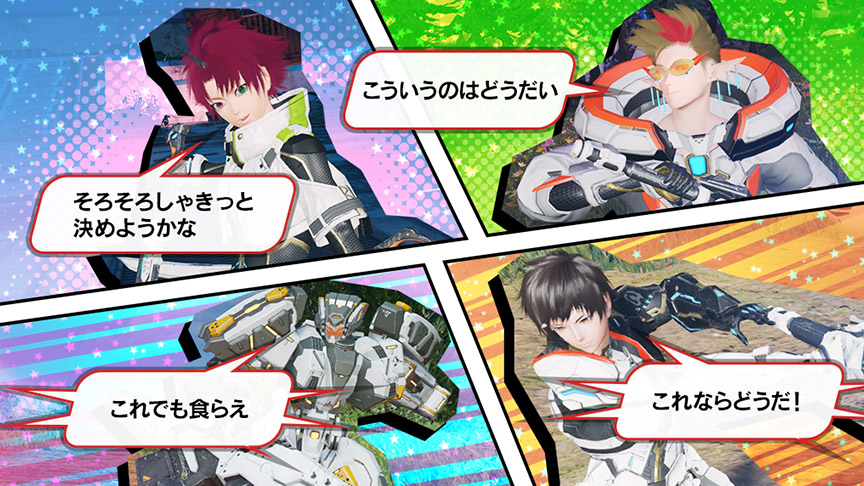 「新年！Ｍボイスメモリー」登場！