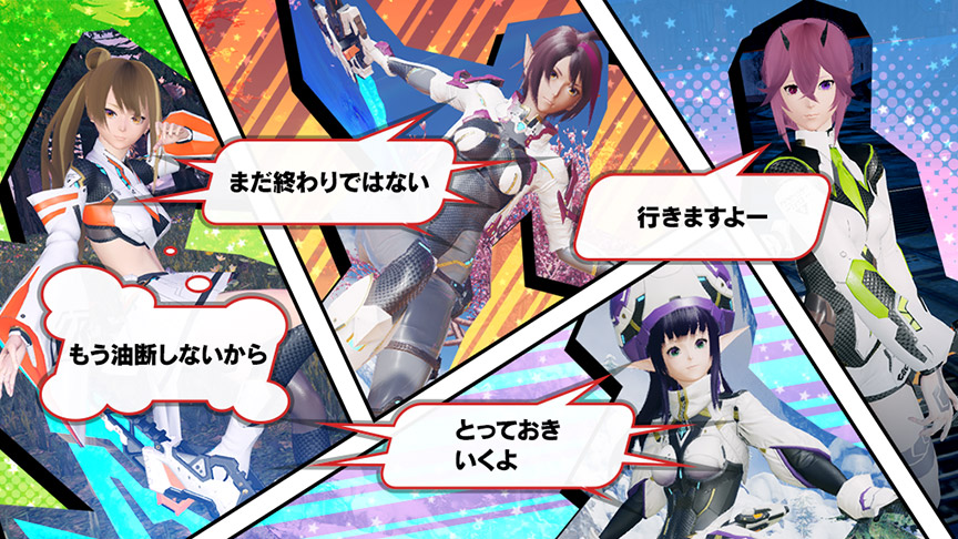 「新年！Ｆボイスメモリー」登場！